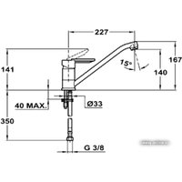 Смеситель TEKA ML (хром)