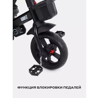 Детский велосипед Rant Basic Ghost RB250 (черный)