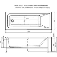 Ванна Aquanet Bright 180x70 (с каркасом и экраном)