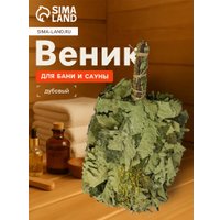 Банный веник Добропаровъ Дубовый 2691838