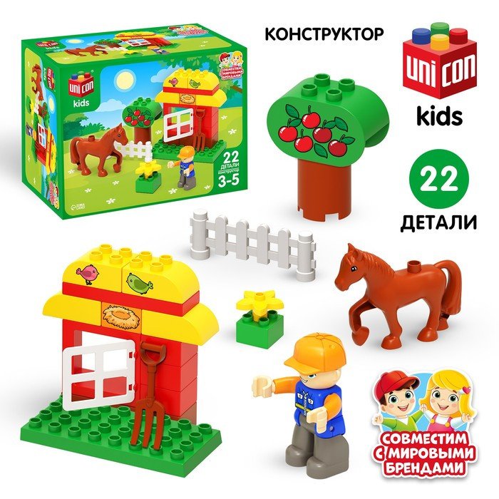 

Конструктор Unicon Лошадка с домиком 9468366