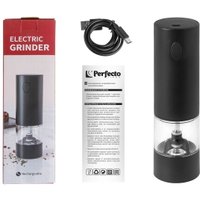 Электроперечница Perfecto Linea Chef 39-521701