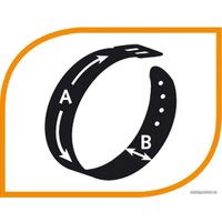 Ошейник Ferplast Vip CW 15/33 75137958 (коричневый)