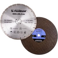 Бензорез FoxWeld GC-970/400