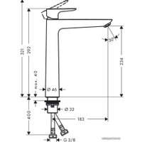 Смеситель Hansgrohe Talis 240 71717700