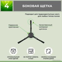 Набор аксессуаров USBTOP для Viomi V3 (черные боковые щетки) 558799