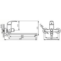 Смеситель Ferro Vasto BVA55A