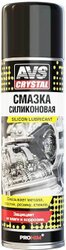 Смазка универсальная силиконовая 335 мл AVK-103