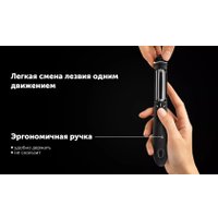 Набор ножей Polaris Verde-3SS