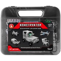 Металлический конструктор Десятое королевство Для уроков труда 5 в 1 №1 02454