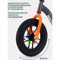 Беговел MOWbaby Glory MC002 (серый)