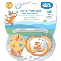 Пустышка Мама Тама MT/109