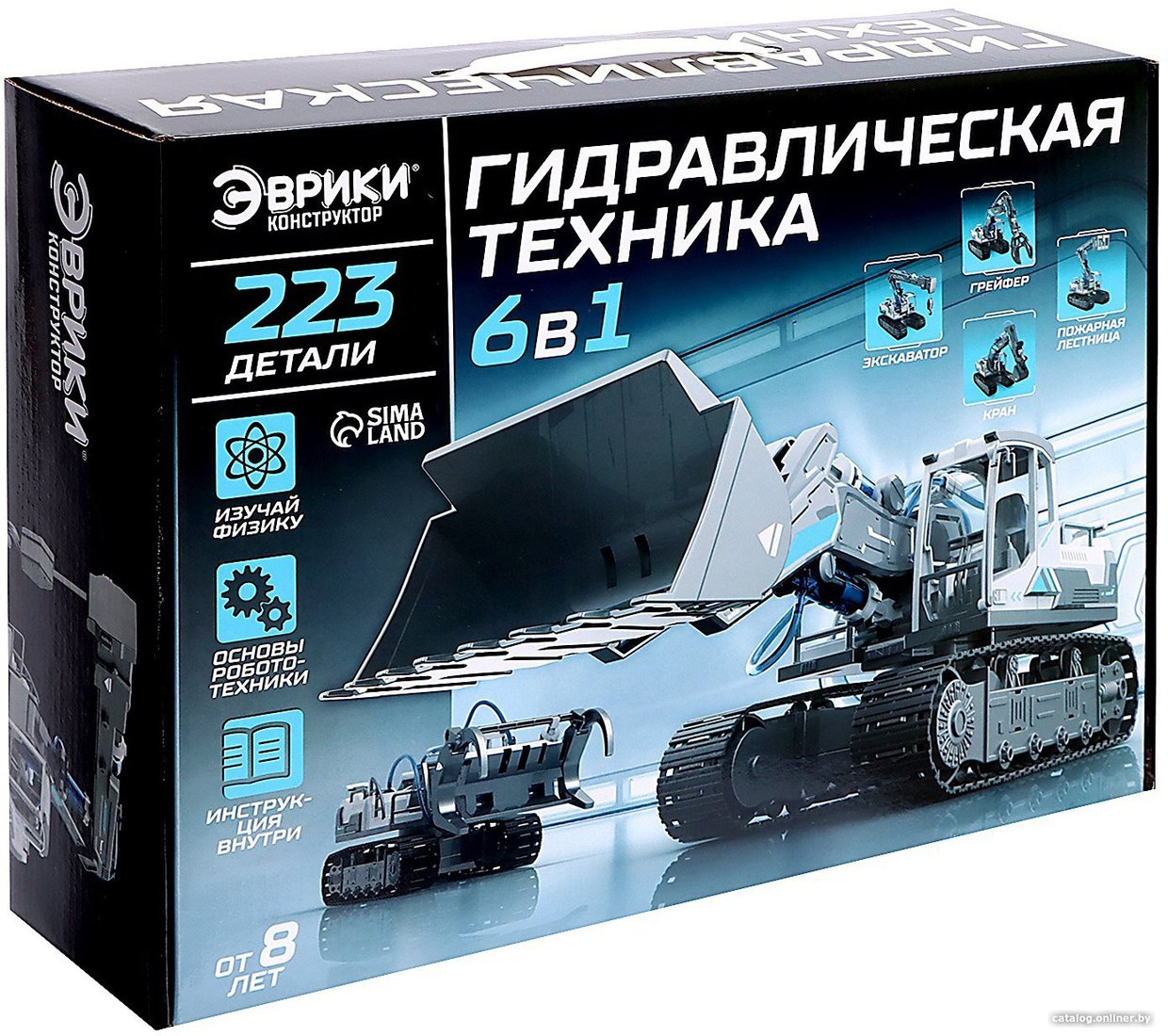 Конструктор Эврики 6 в 1 Гидравлическая техника 9210263