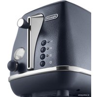 Тостер DeLonghi Icona Elements CTOE 2103.BL