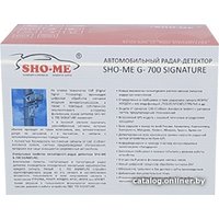 Радар-детектор Sho-Me G-700 Signature GPS