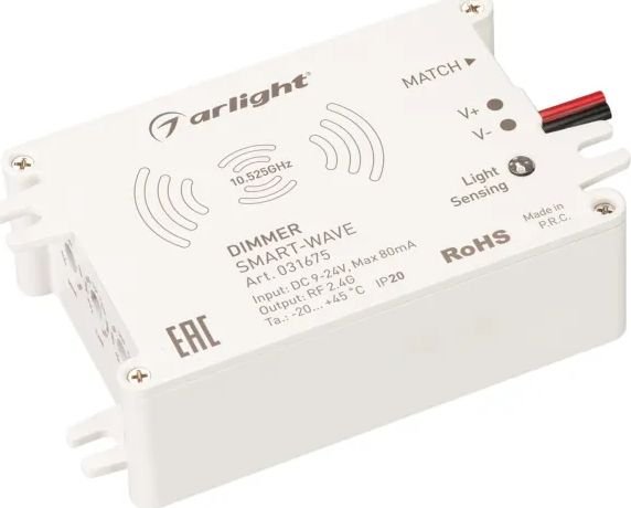 

Диммер RGBW Arlight Smart-Wave 031675
