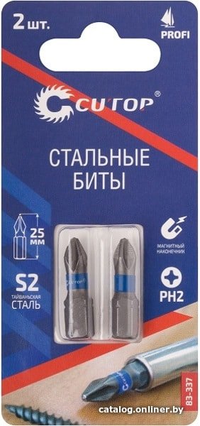 Набор бит Cutop Profi 83-337 (2 предмета)