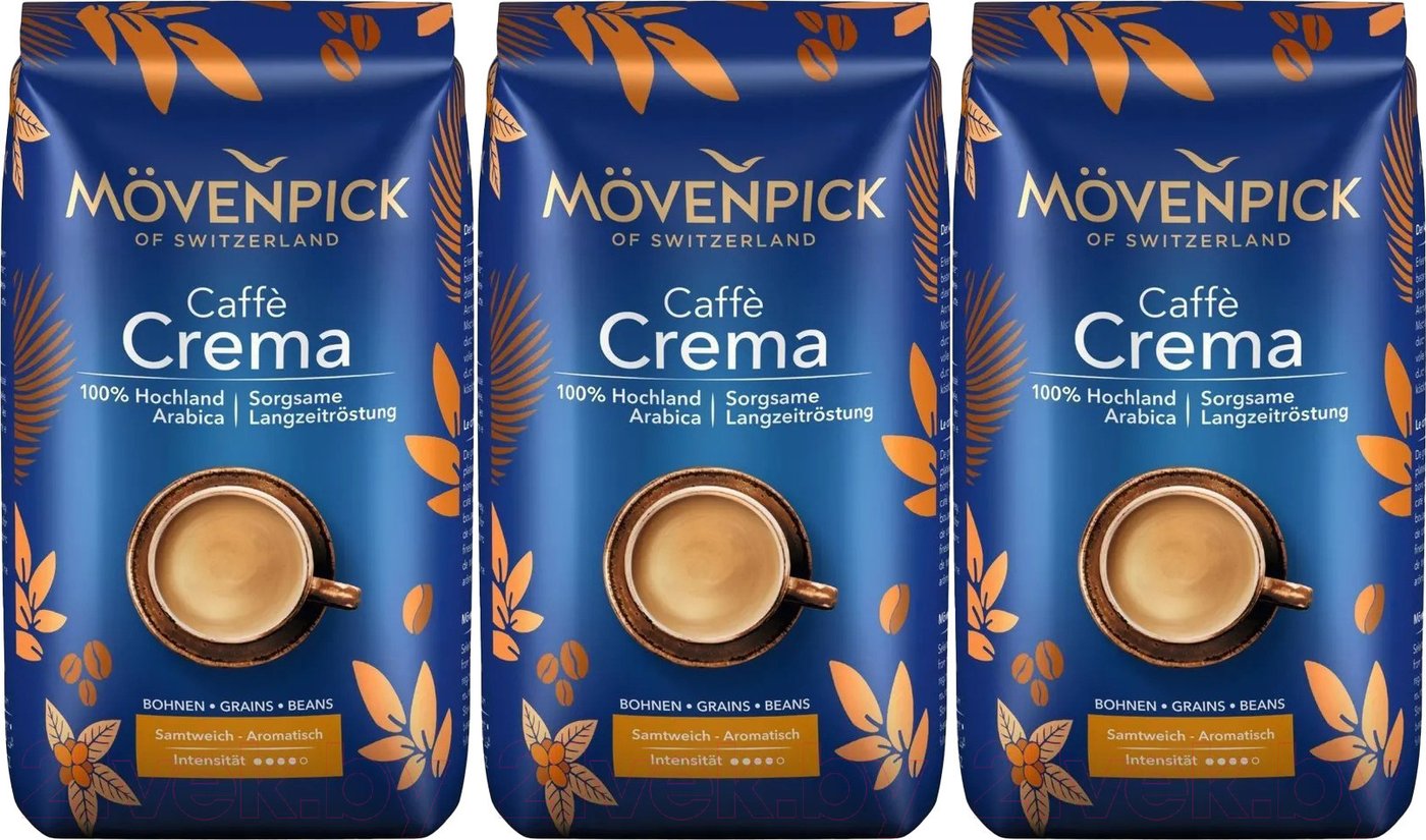 Кофе Movenpick Caffe Crema в зернах 3x1кг