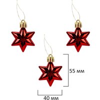 Елочная игрушка Золотая сказка Xmas Inspiration 592590 (красный, бежевый, бирюзовый)