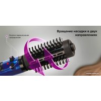 Фен-щетка Hyundai H-HB0110