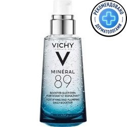 Vichy Гель-сыворотка ежедневный для лица Mineral 89 50 мл