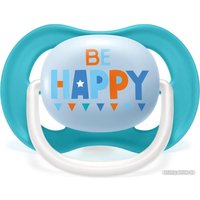 Пустышка Philips Avent ultra air SCF080/15 (2 шт)