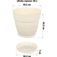 Вазон El Casa Вилла де Фиори 250157