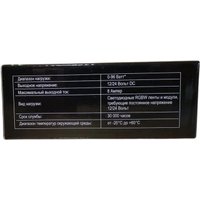 Контроллер RGBW General Lighting Systems GDC-RGBW-96-I-IP20-12