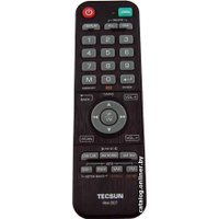 Радиоприемник Tecsun S-8800