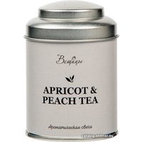 Ароматизированая свеча Вещицы Apricot & Peach ARC-19