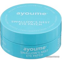Ayoume Патчи для глаз Swallow's Nest Eye Patch 60 шт