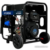Дизельный генератор Hyundai DHY6500FE