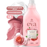 Кондиционер для белья Grass EVA sensitive 1.8 л