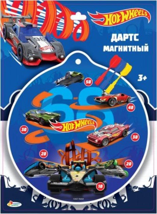 

Дартс Играем вместе Hot Wheels B1632966-HWS