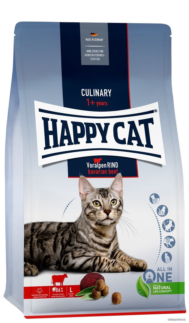Сухой корм для кошек Happy Cat Culinary Voralpen Rind (говядина) 4 кг