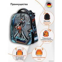 Школьный рюкзак Hummingbird T123