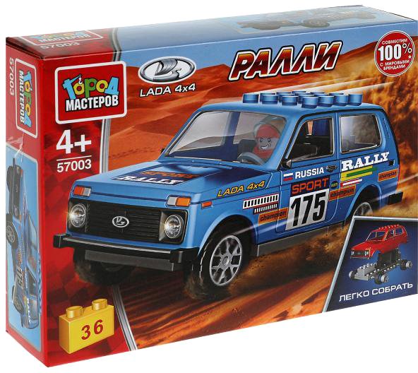 

Конструктор Город мастеров Ралли 57003-KK LADA 4х4 Ралли