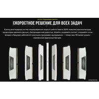 Оперативная память Corsair Vengeance 2x32ГБ DDR5 5600 МГц CMK64GX5M2B5600C40W