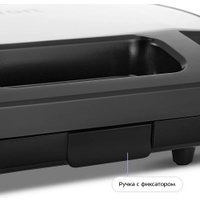 Сэндвичница Kitfort KT-4623