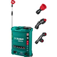 Аккумуляторный опрыскиватель Зубр ОПС-16 (с 1-им АКБ)