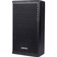 Пассивная акустика DSPPA D6563