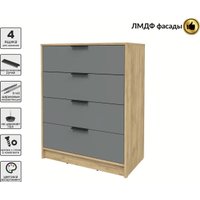 Комод Интерлиния Концепт КТ-К80 Глосс (дуб золотой/серый)