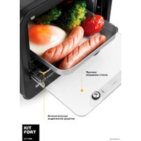 Мини-печь Kitfort KT-1709