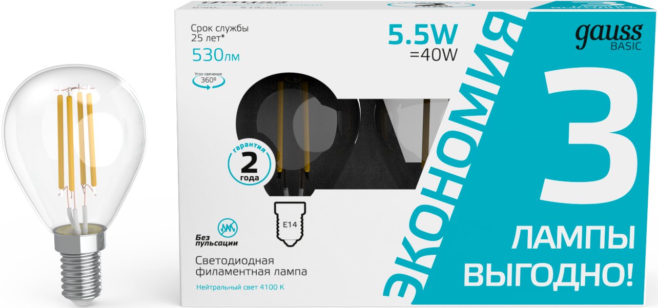 Светодиодная лампочка Gauss Basic Filament Ша...