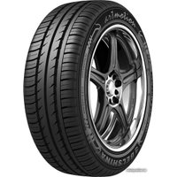 Летние шины Белшина Artmotion Бел-253 175/70R13 82H