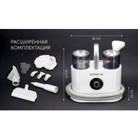 Пылесос Polaris PCW 1445 Steam Clean Pro (белый)