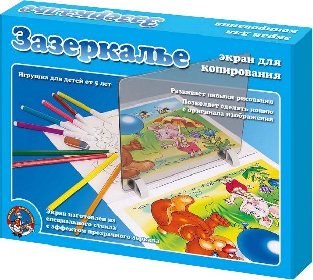 

Детская настольная игра Десятое королевство Экран для копирования Зазеркалье [00330]