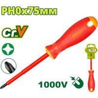 Отвертка Dyllu DTSD7203