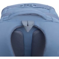 Школьный рюкзак Grizzly RG-666-3 (голубой)