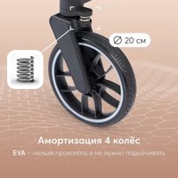 Коляска прогулочная «книга» Happy Baby Celine с перекидной ручкой (terracotta)